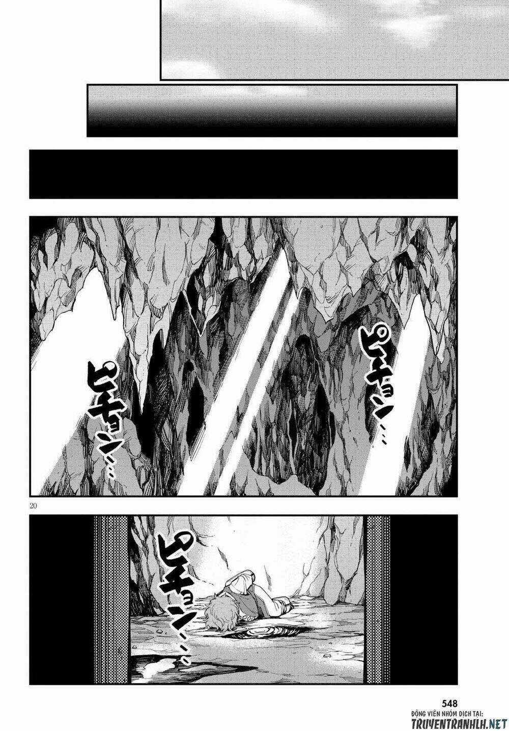 Ngôn Linh Vương Chapter 69 trang 20