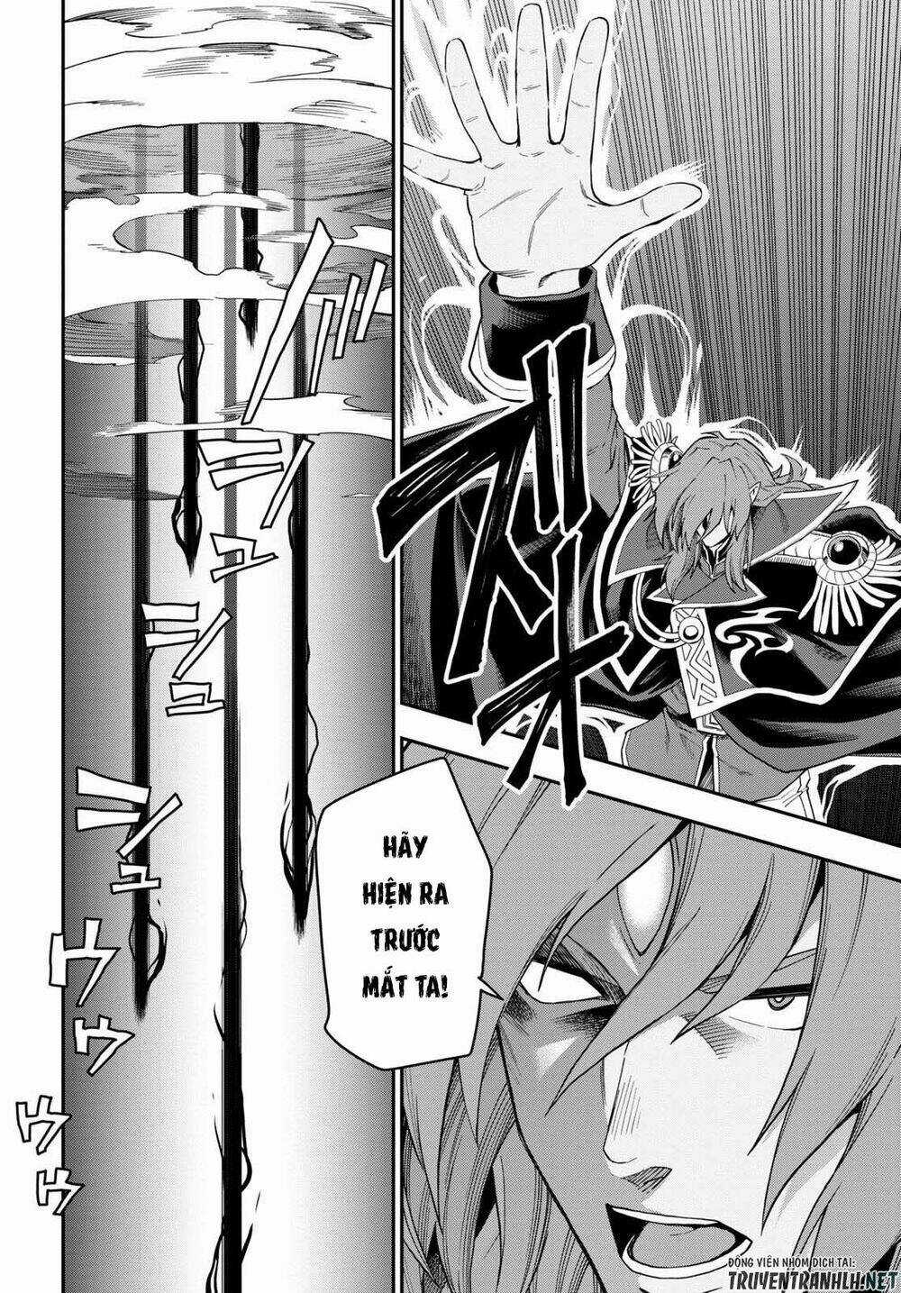 Ngôn Linh Vương Chapter 69 trang 9