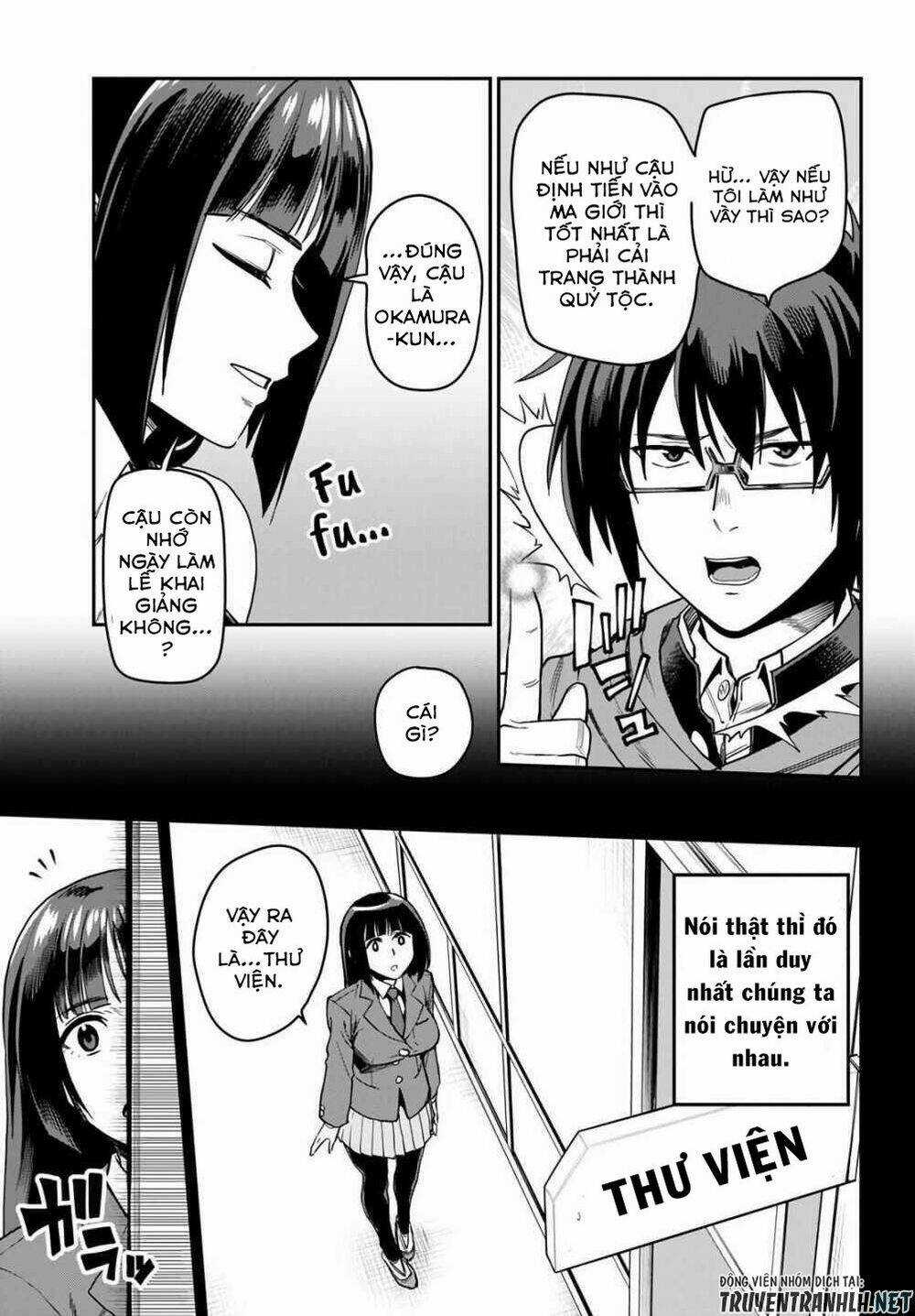 Ngôn Linh Vương Chapter 70 trang 13