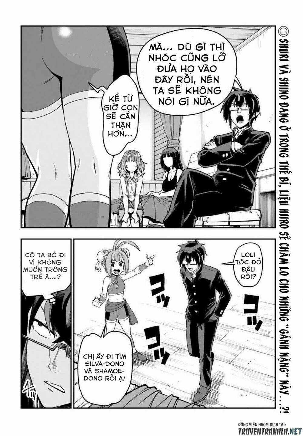 Ngôn Linh Vương Chapter 70 trang 2