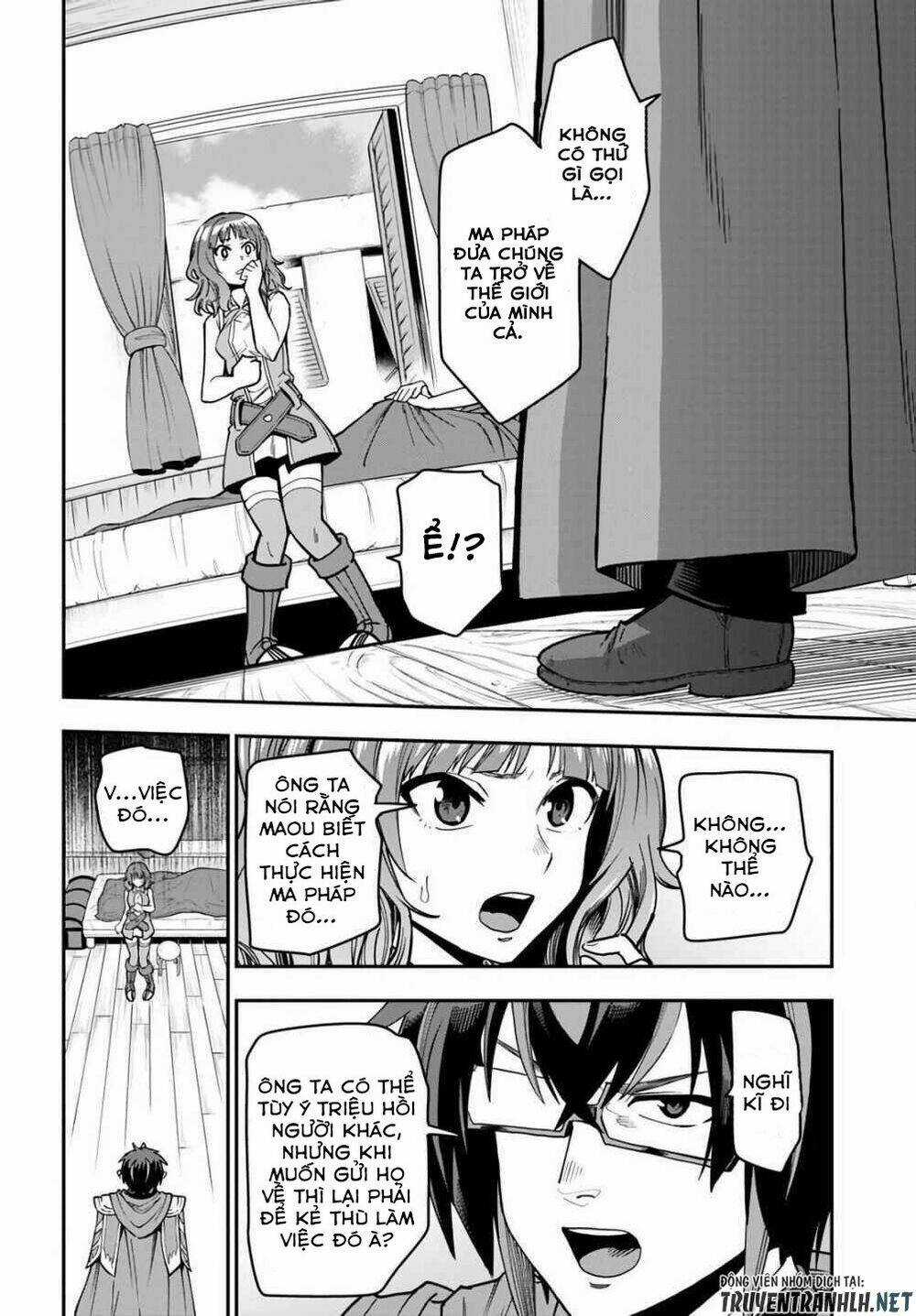 Ngôn Linh Vương Chapter 70 trang 8