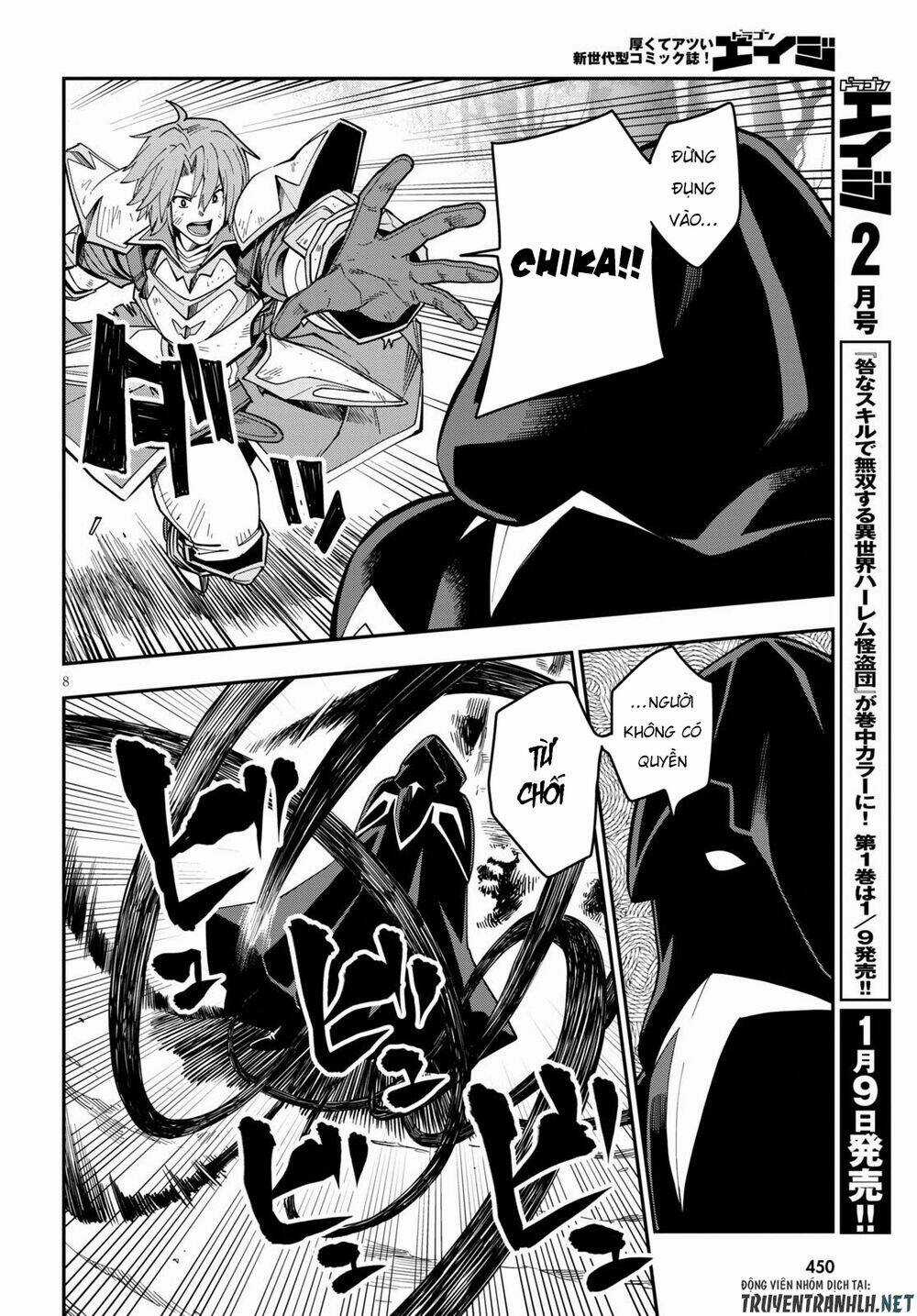 Ngôn Linh Vương Chapter 71 trang 11