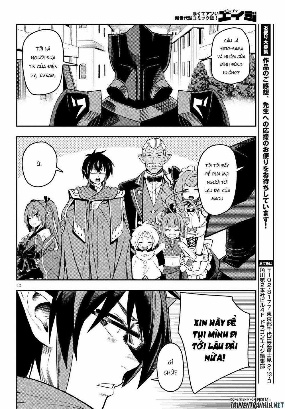 Ngôn Linh Vương Chapter 71 trang 15