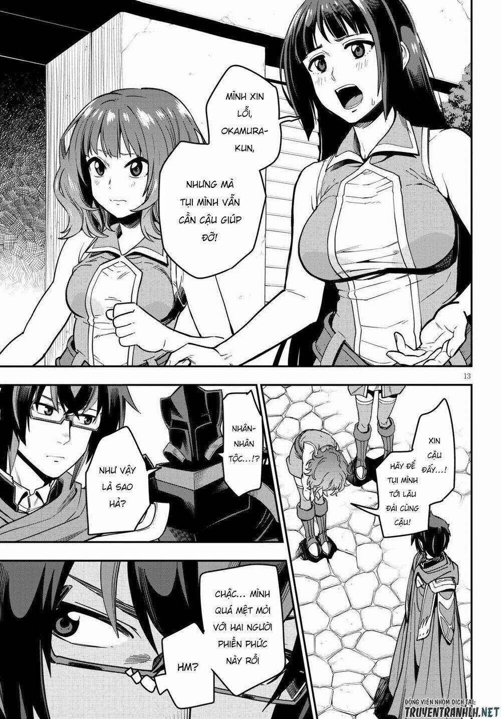 Ngôn Linh Vương Chapter 71 trang 16