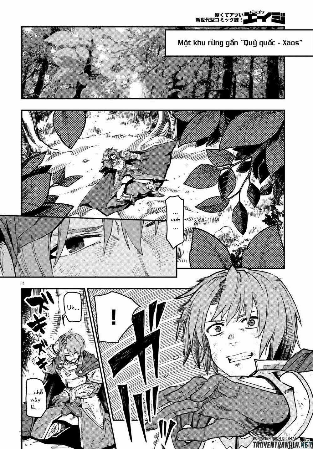 Ngôn Linh Vương Chapter 71 trang 5