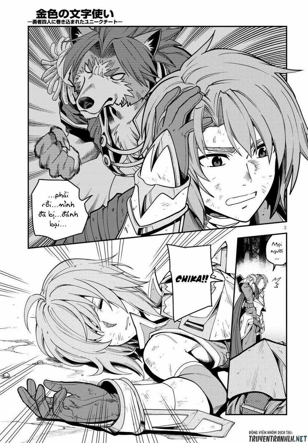 Ngôn Linh Vương Chapter 71 trang 6