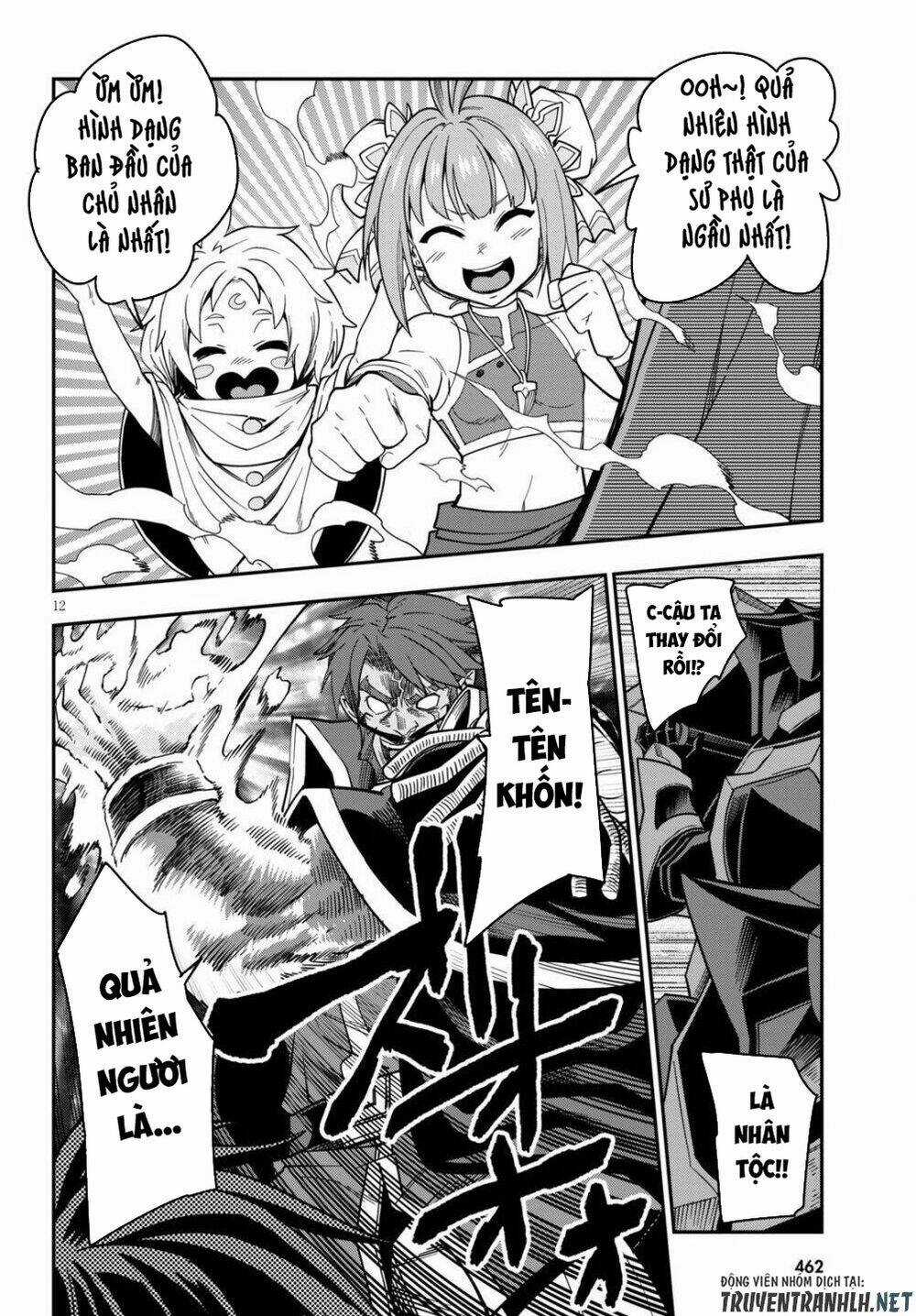 Ngôn Linh Vương Chapter 72 trang 13