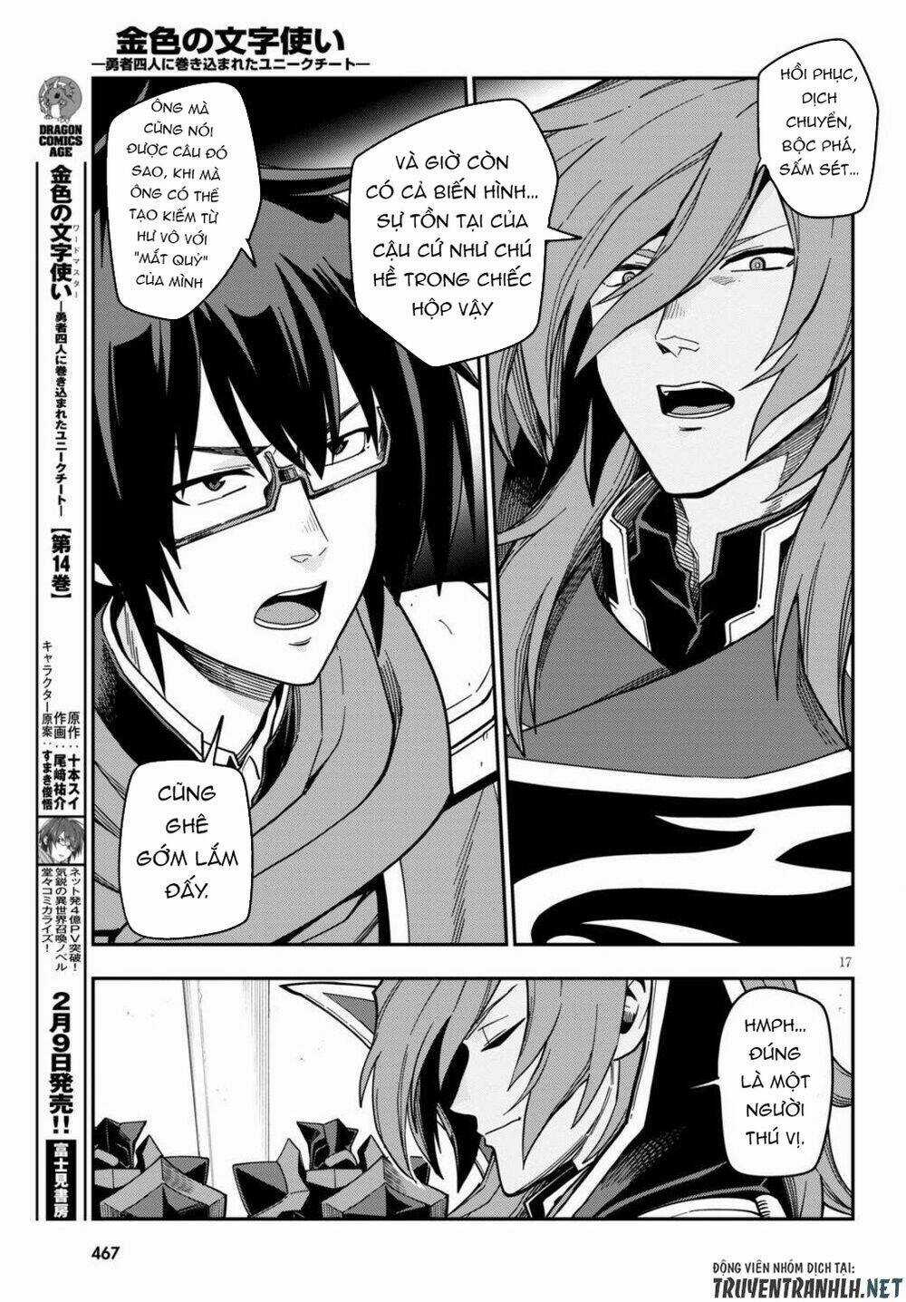 Ngôn Linh Vương Chapter 72 trang 18