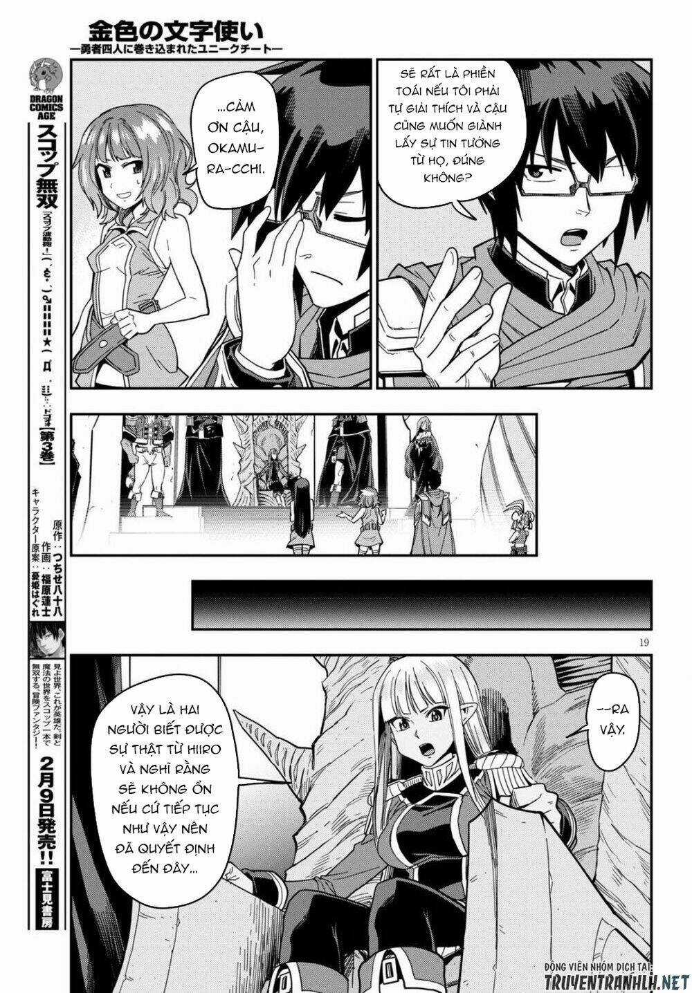 Ngôn Linh Vương Chapter 72 trang 20