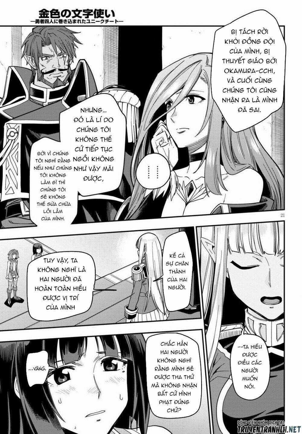 Ngôn Linh Vương Chapter 72 trang 22