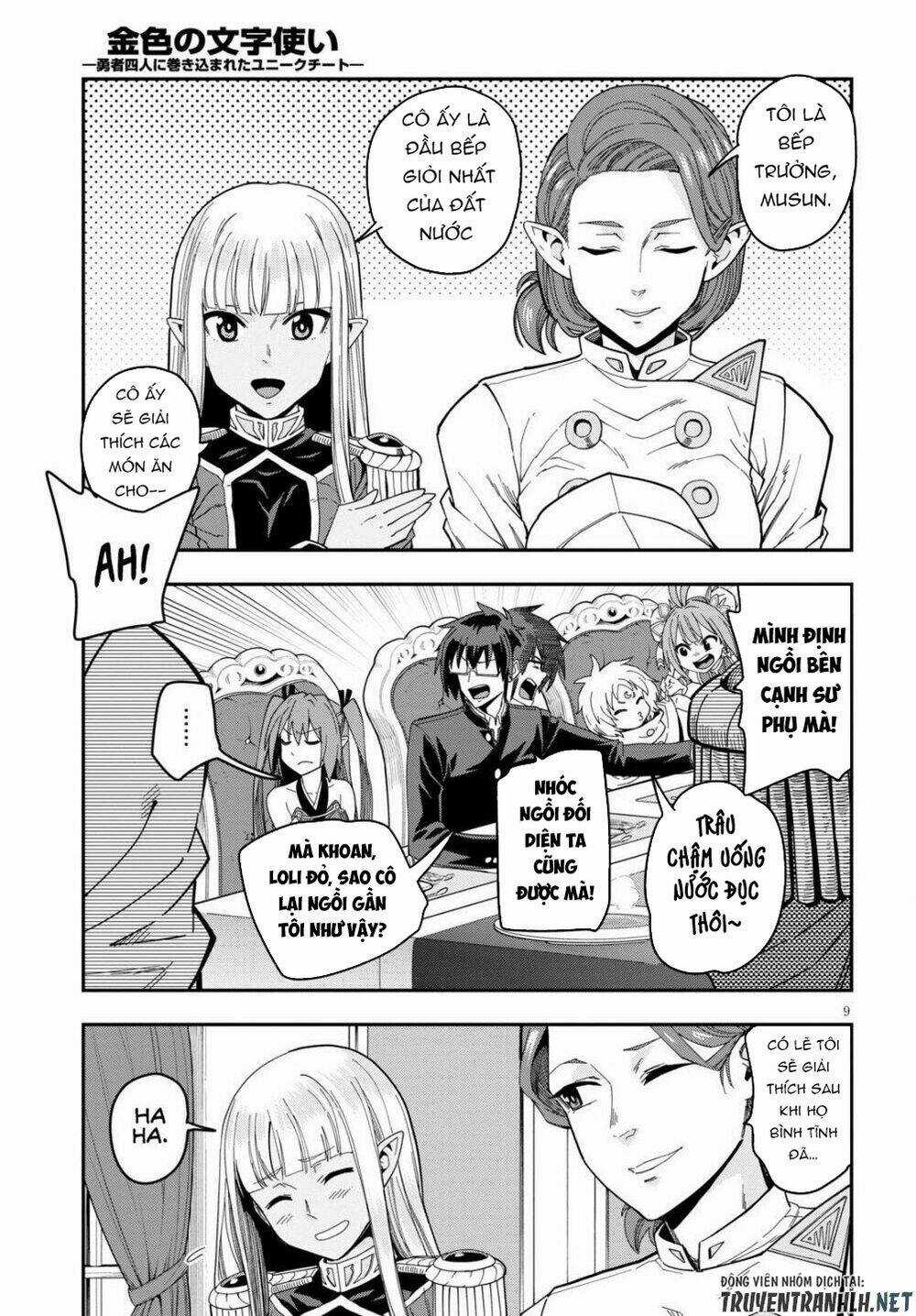 Ngôn Linh Vương Chapter 73 trang 10