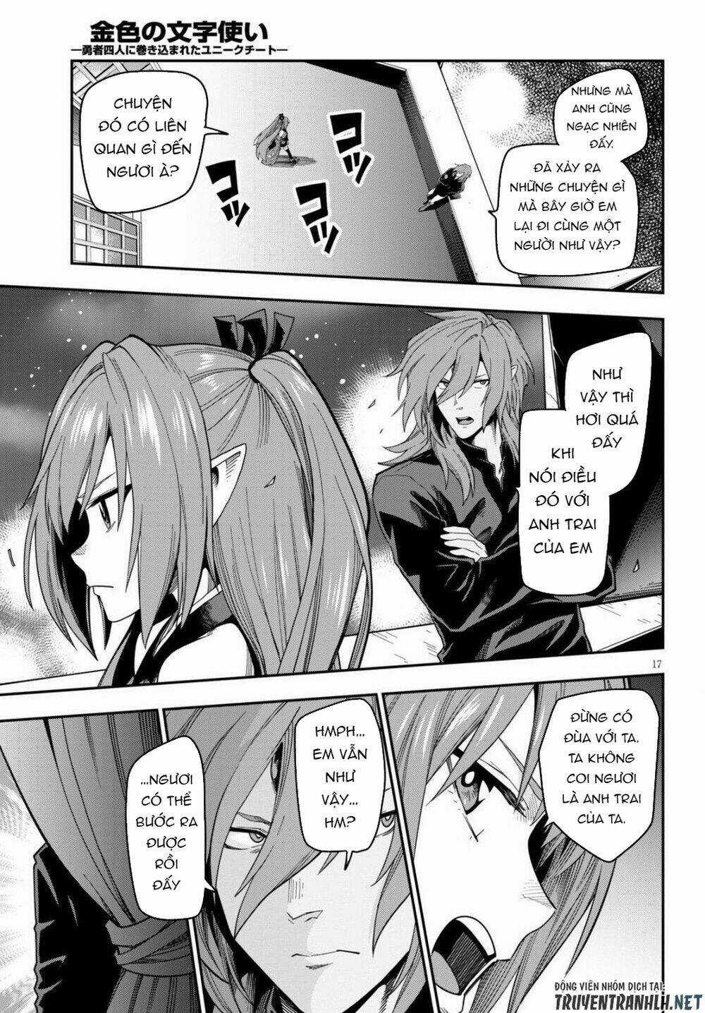 Ngôn Linh Vương Chapter 73 trang 17