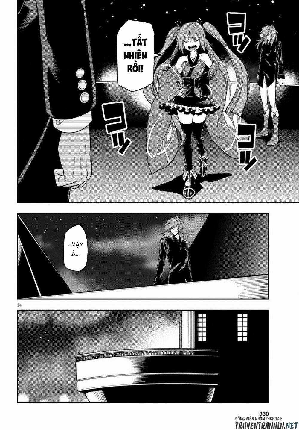 Ngôn Linh Vương Chapter 73 trang 24