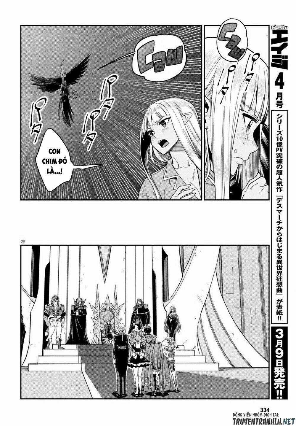 Ngôn Linh Vương Chapter 73 trang 28