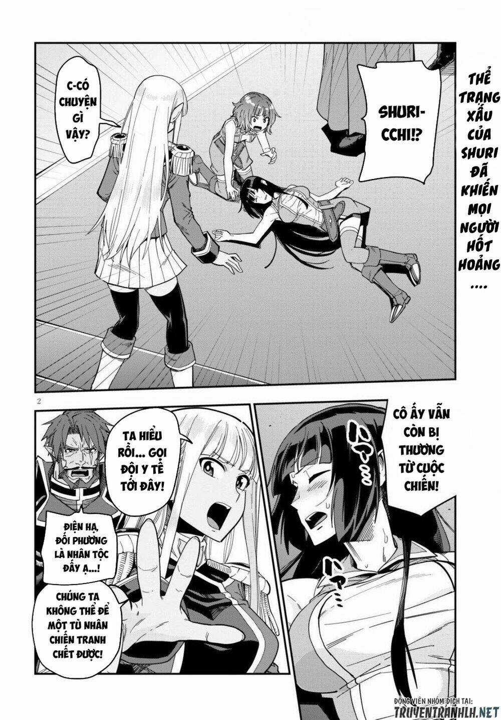 Ngôn Linh Vương Chapter 73 trang 3