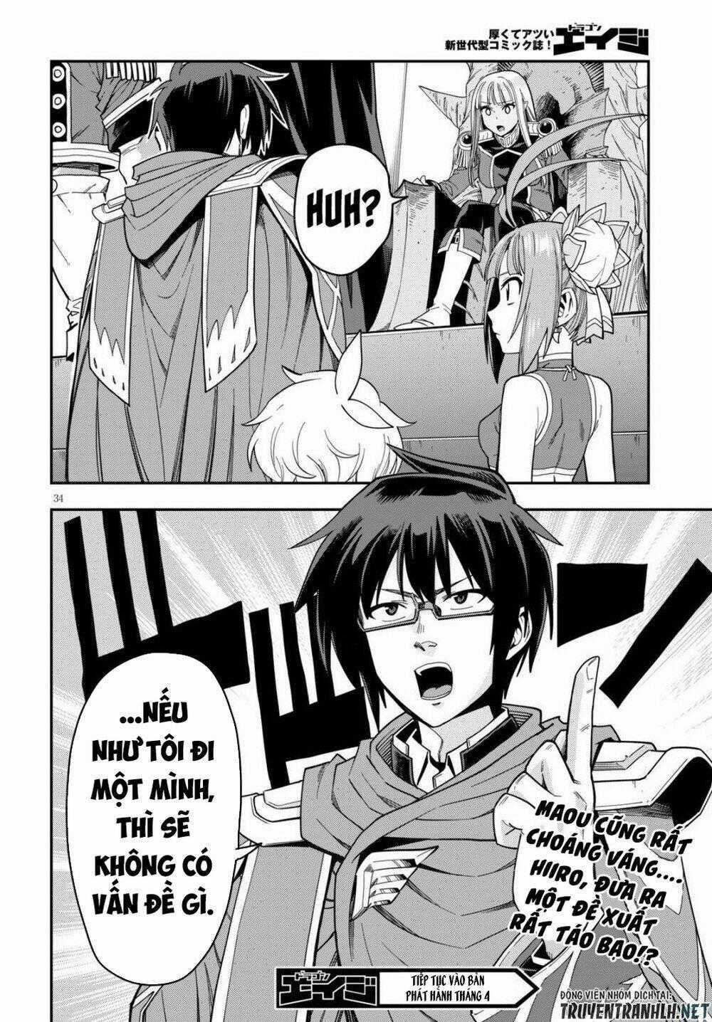 Ngôn Linh Vương Chapter 73 trang 34