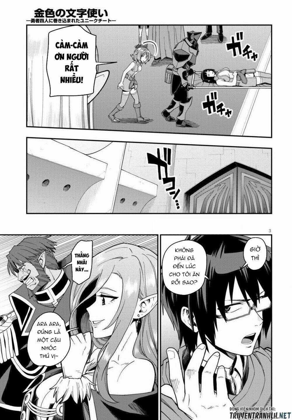 Ngôn Linh Vương Chapter 73 trang 4