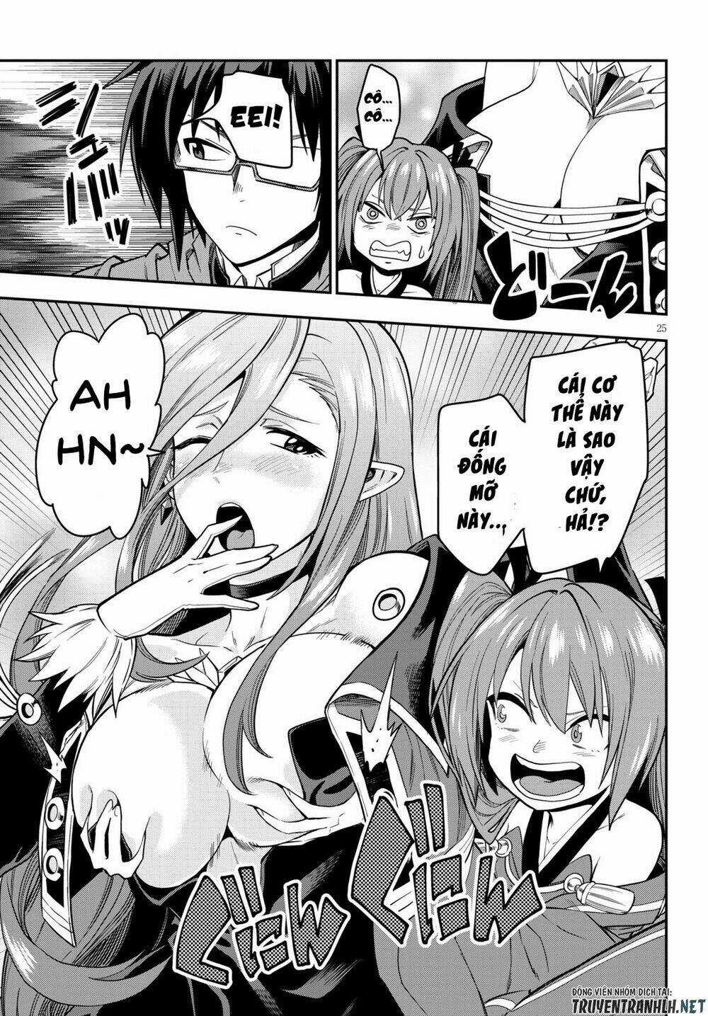 Ngôn Linh Vương Chapter 74 trang 26