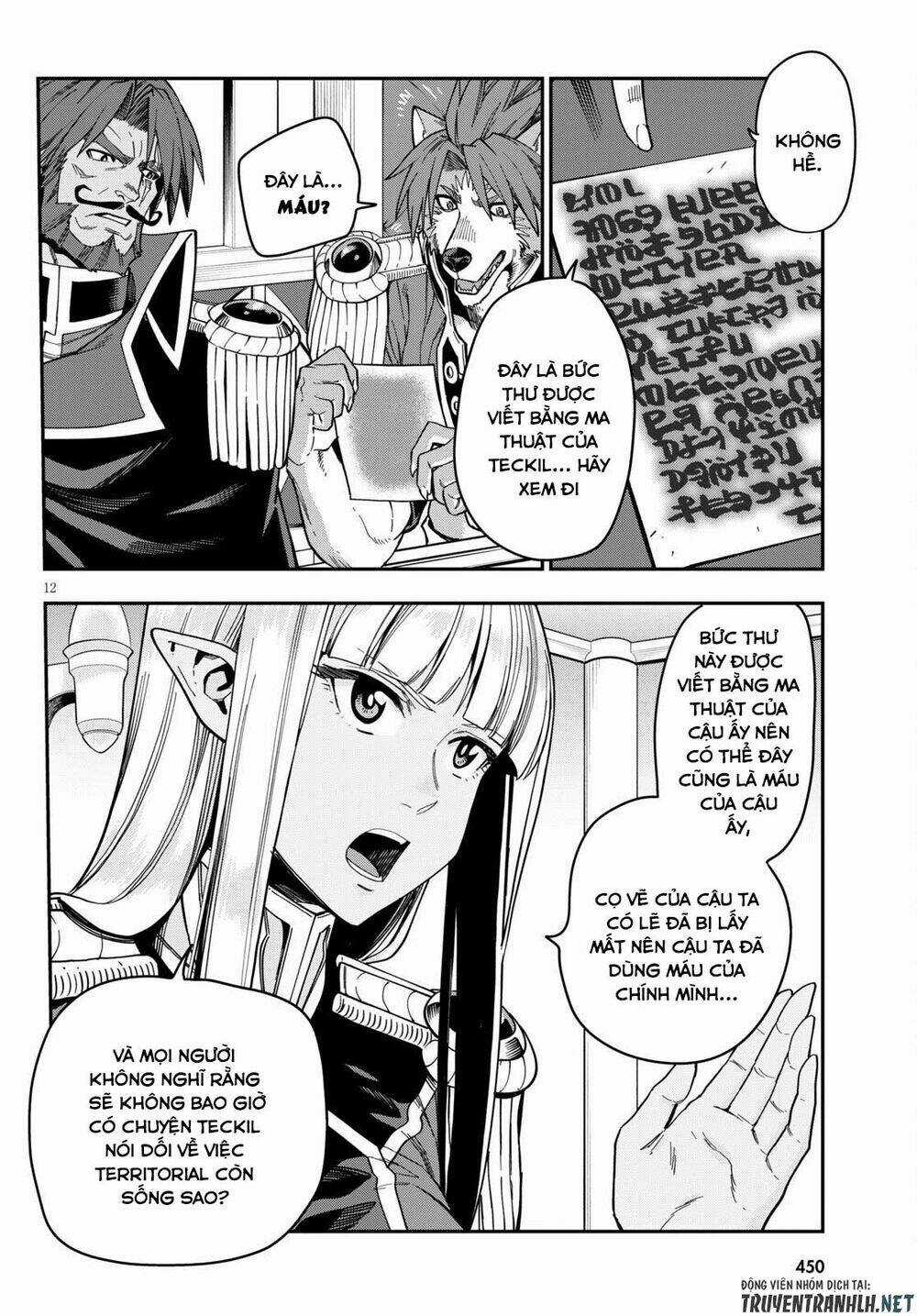 Ngôn Linh Vương Chapter 75 trang 13