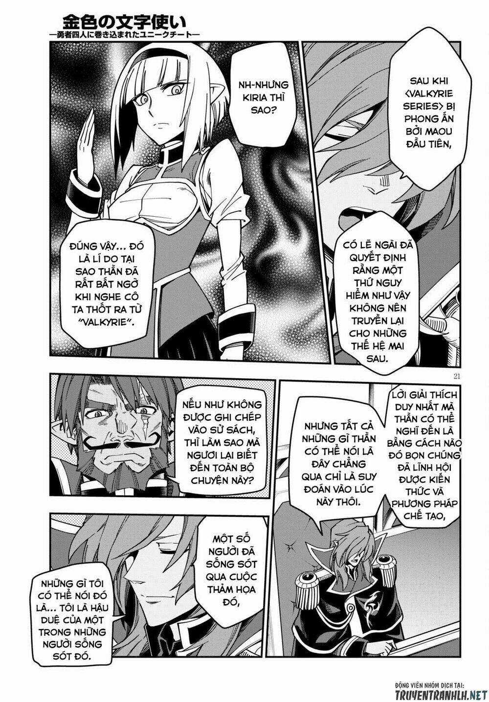 Ngôn Linh Vương Chapter 75 trang 22