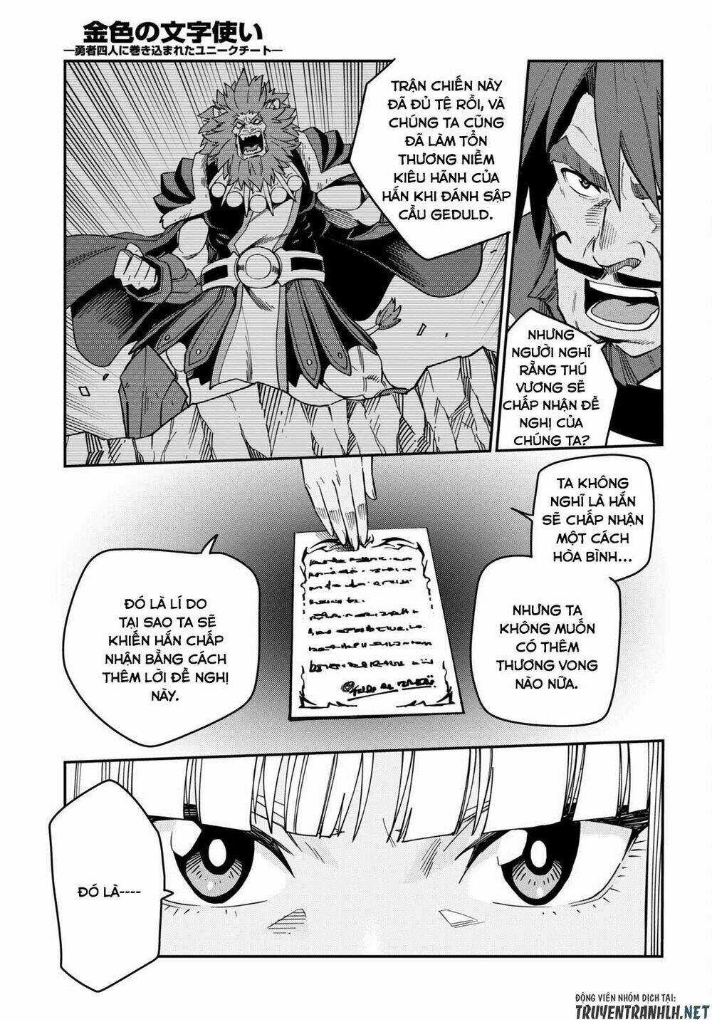 Ngôn Linh Vương Chapter 75 trang 24