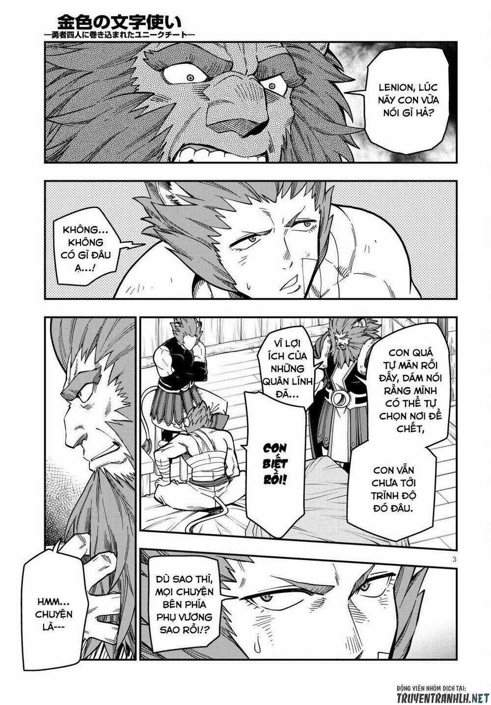 Ngôn Linh Vương Chapter 75 trang 4