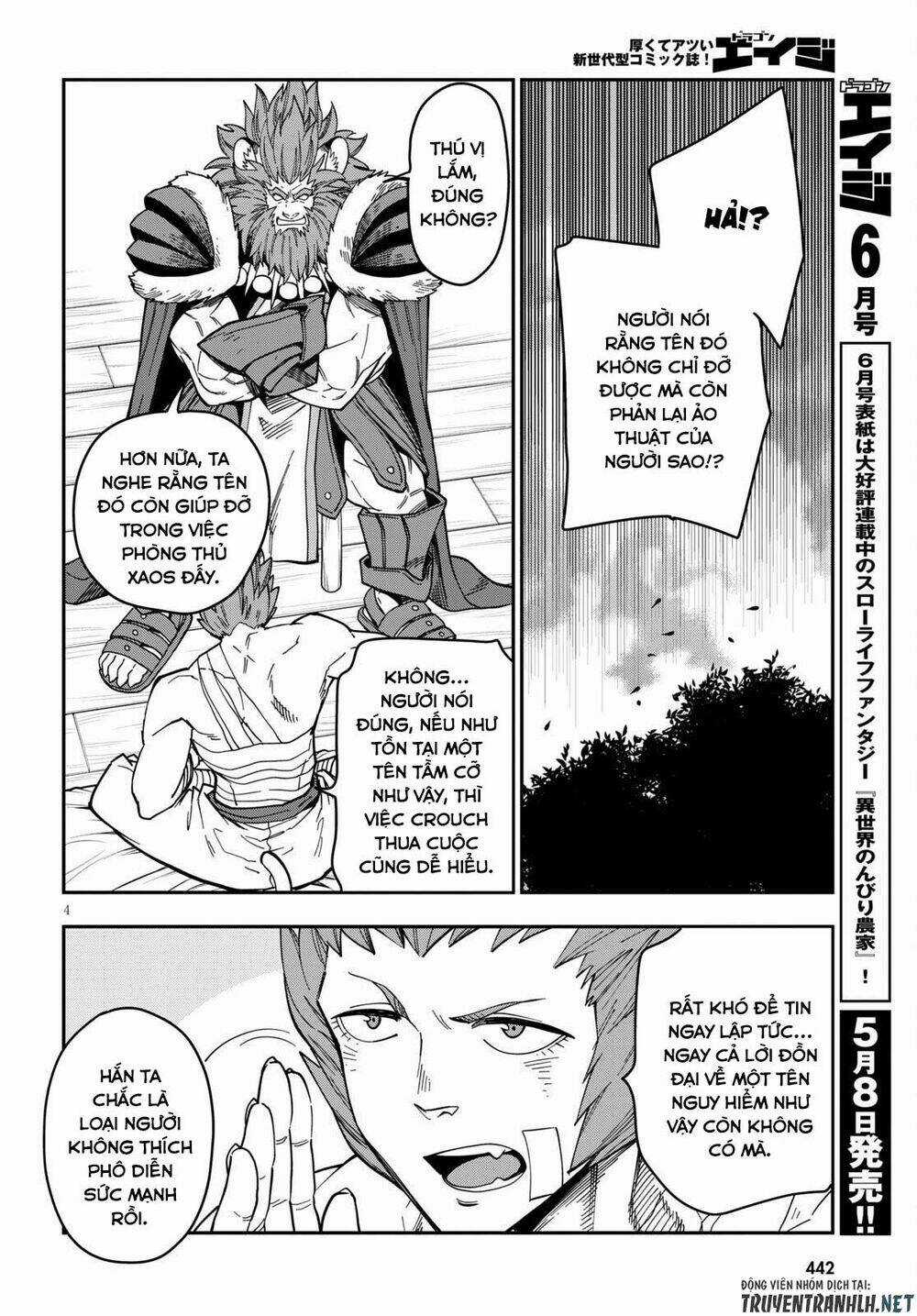 Ngôn Linh Vương Chapter 75 trang 5