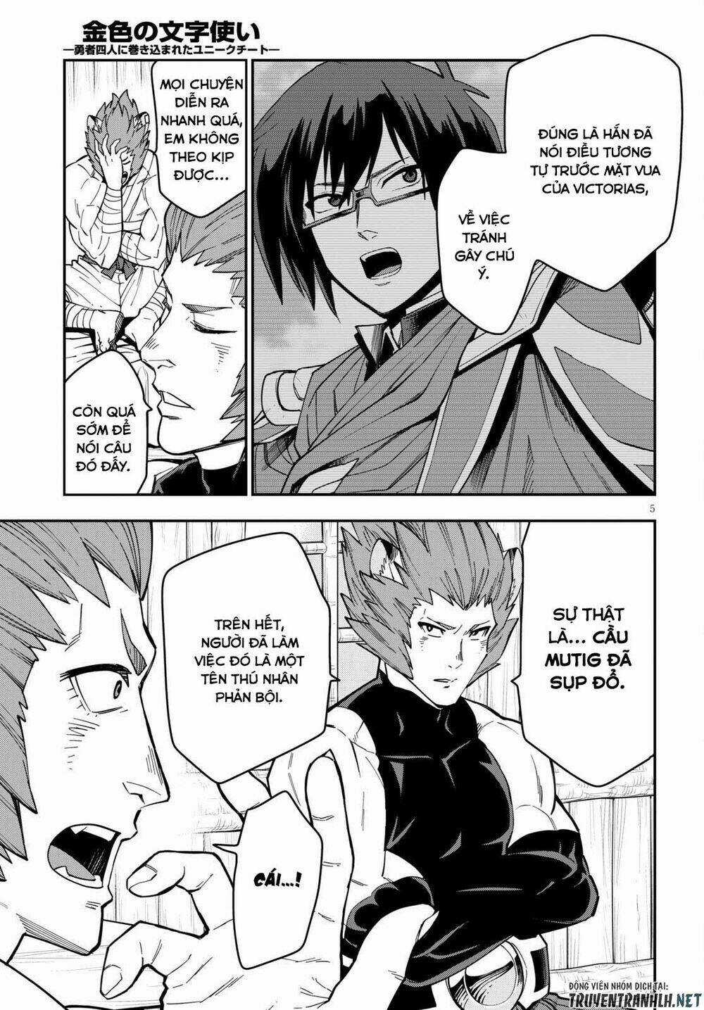 Ngôn Linh Vương Chapter 75 trang 6