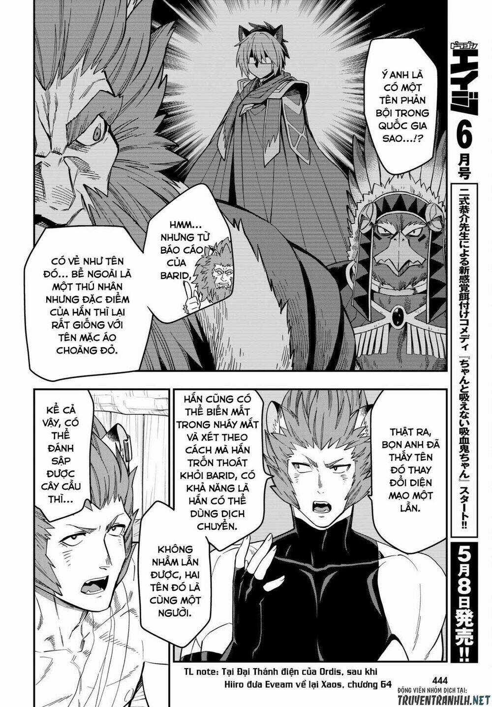 Ngôn Linh Vương Chapter 75 trang 7