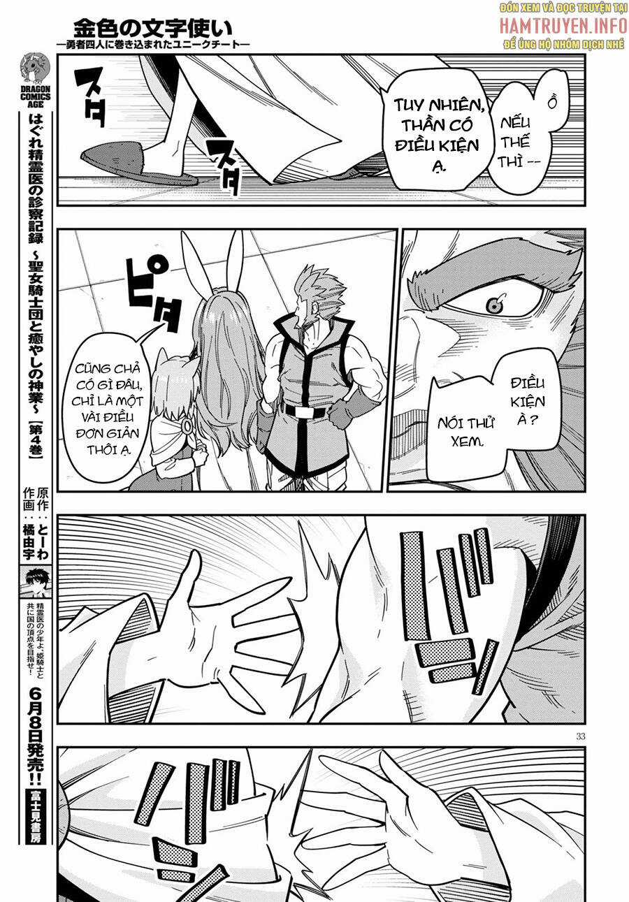 Ngôn Linh Vương Chapter 76 trang 35