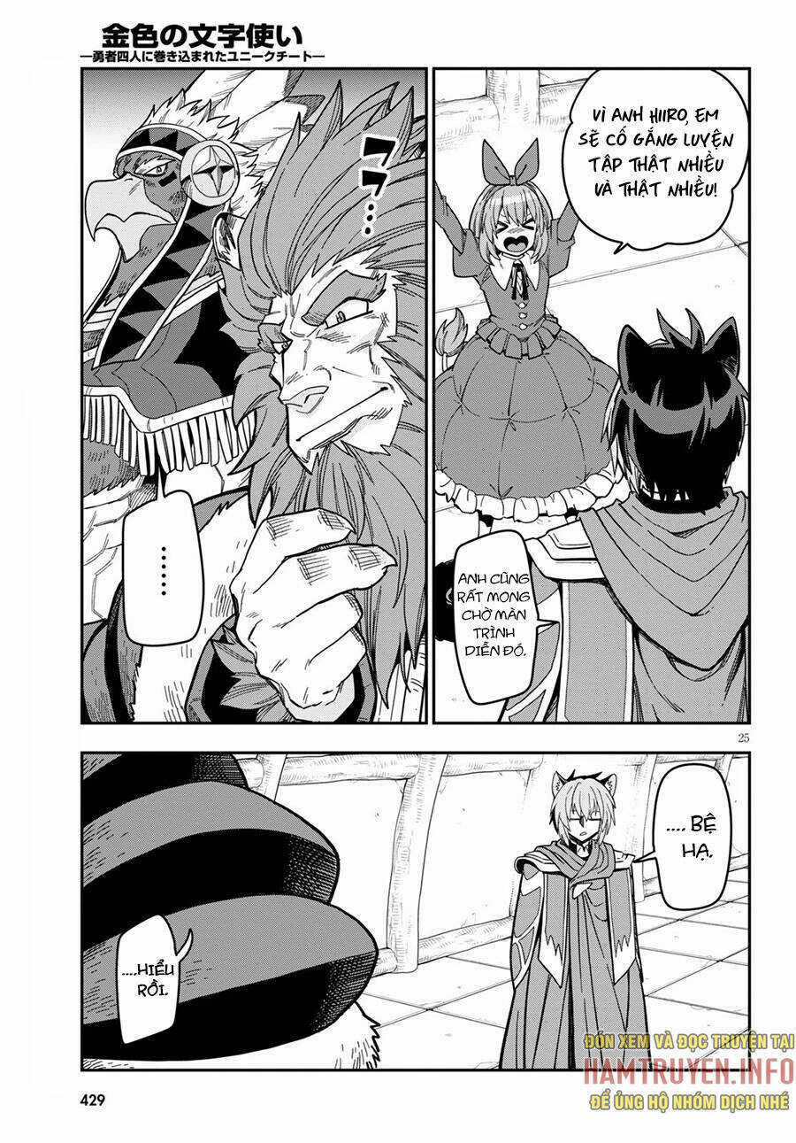 Ngôn Linh Vương Chapter 78 trang 25