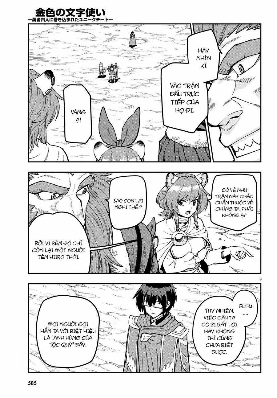 Ngôn Linh Vương Chapter 81 trang 12