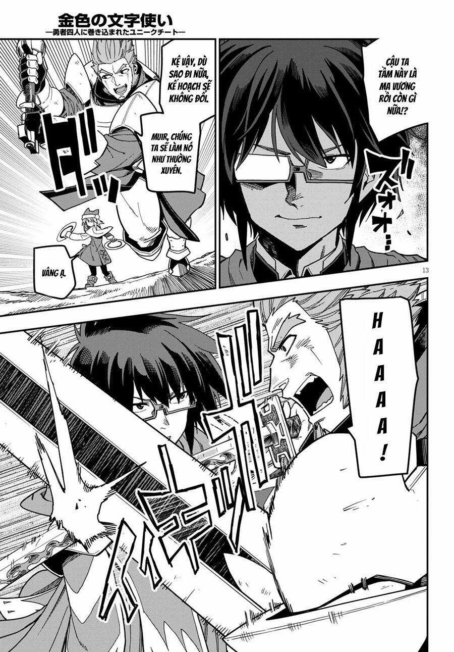 Ngôn Linh Vương Chapter 81 trang 16