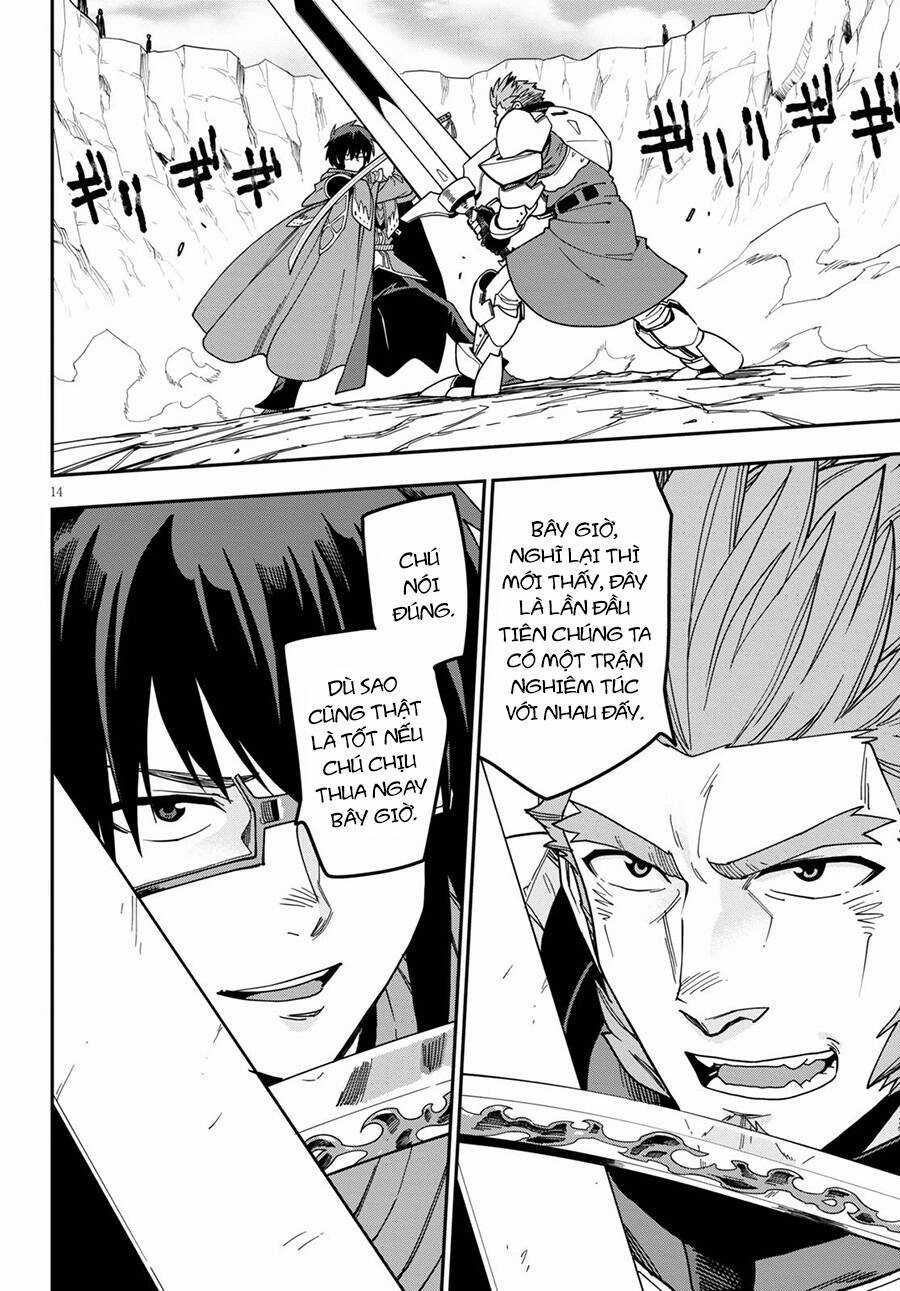 Ngôn Linh Vương Chapter 81 trang 17