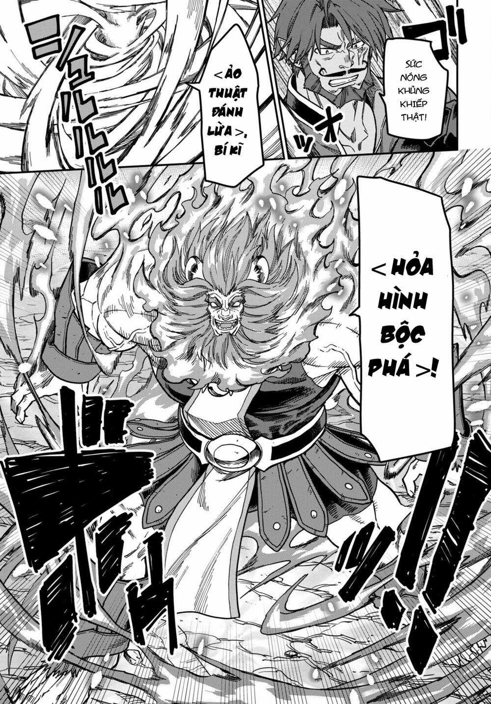 Ngôn Linh Vương Chapter 84 trang 18