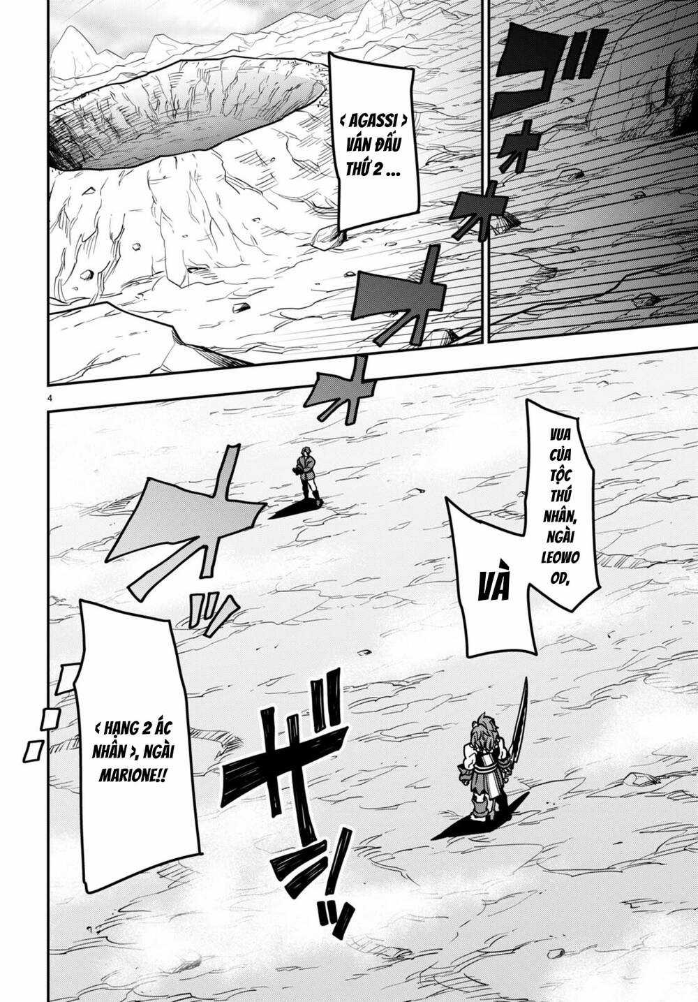 Ngôn Linh Vương Chapter 84 trang 5