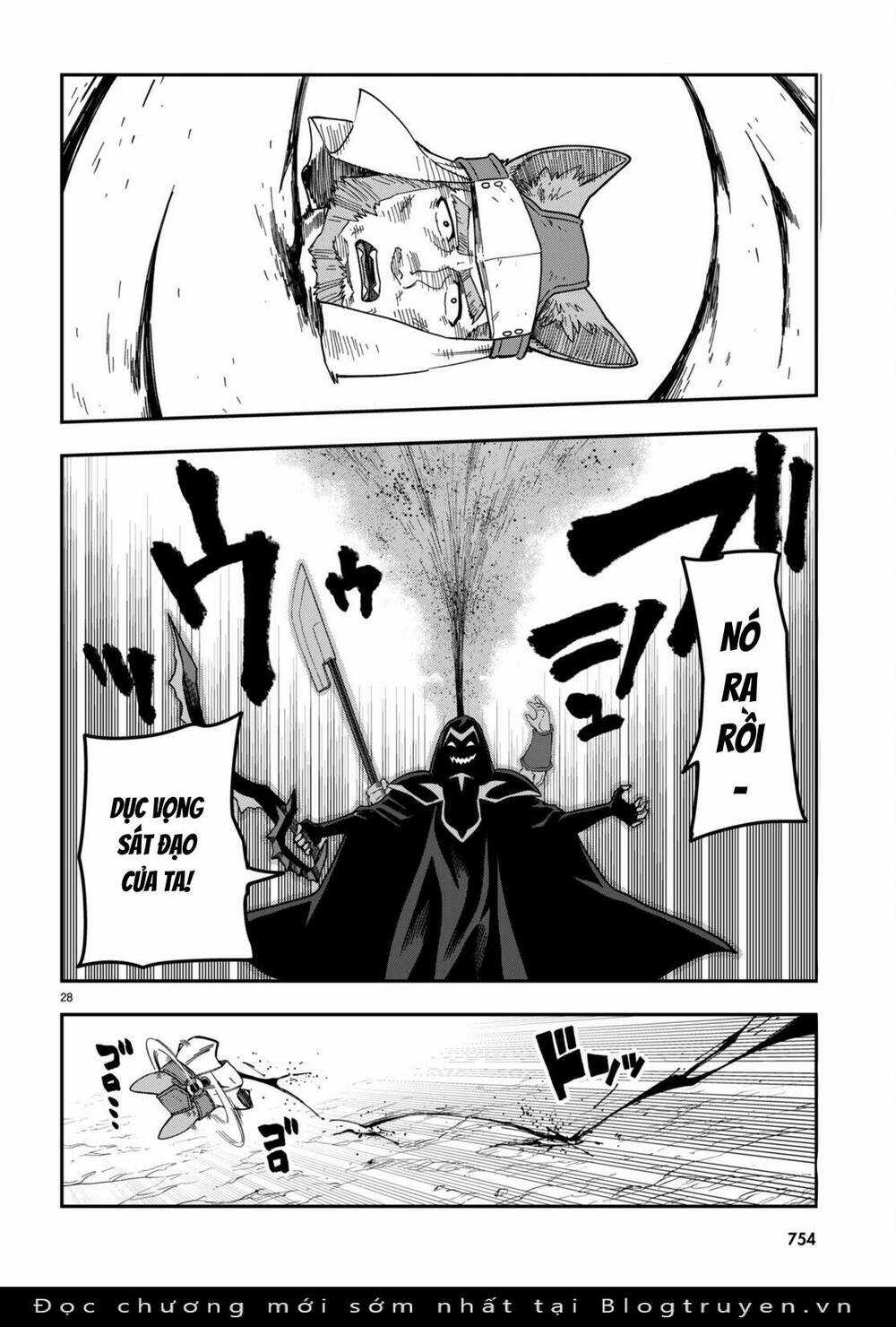 Ngôn Linh Vương Chapter 85 trang 25