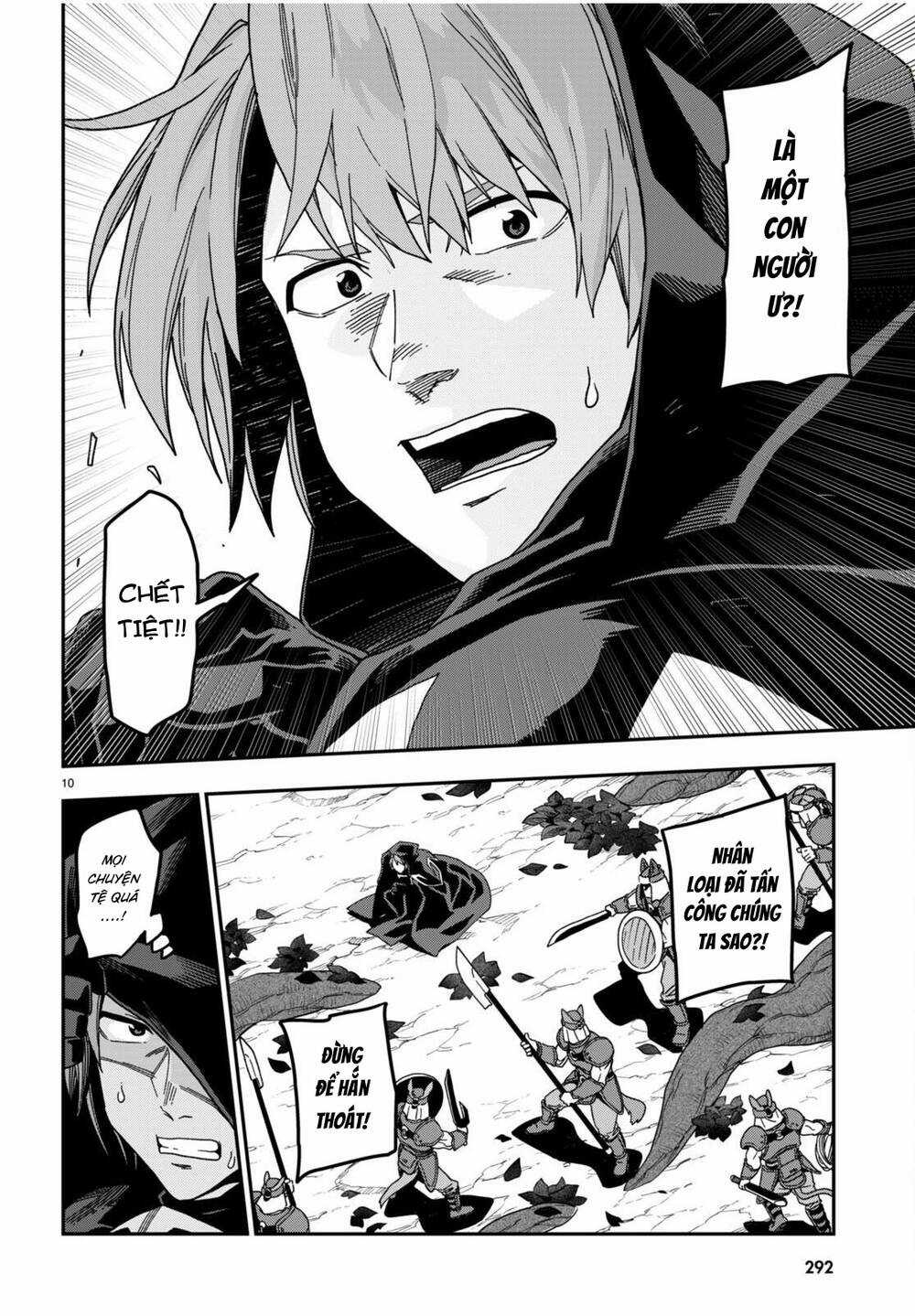 Ngôn Linh Vương Chapter 86 trang 14