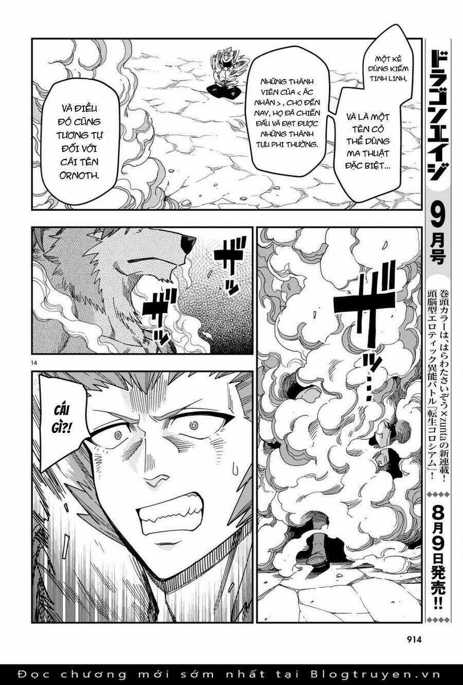 Ngôn Linh Vương Chapter 88 trang 15