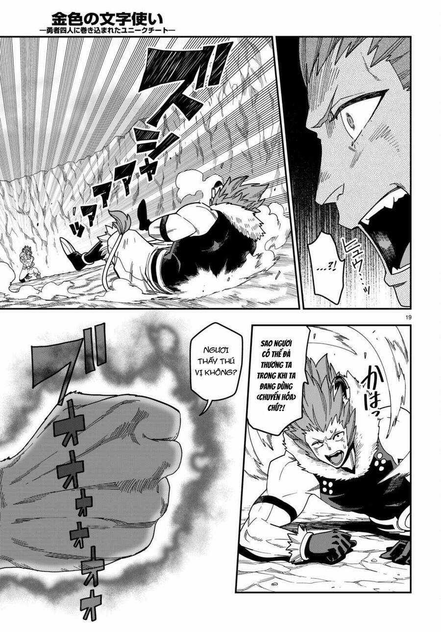 Ngôn Linh Vương Chapter 88 trang 20