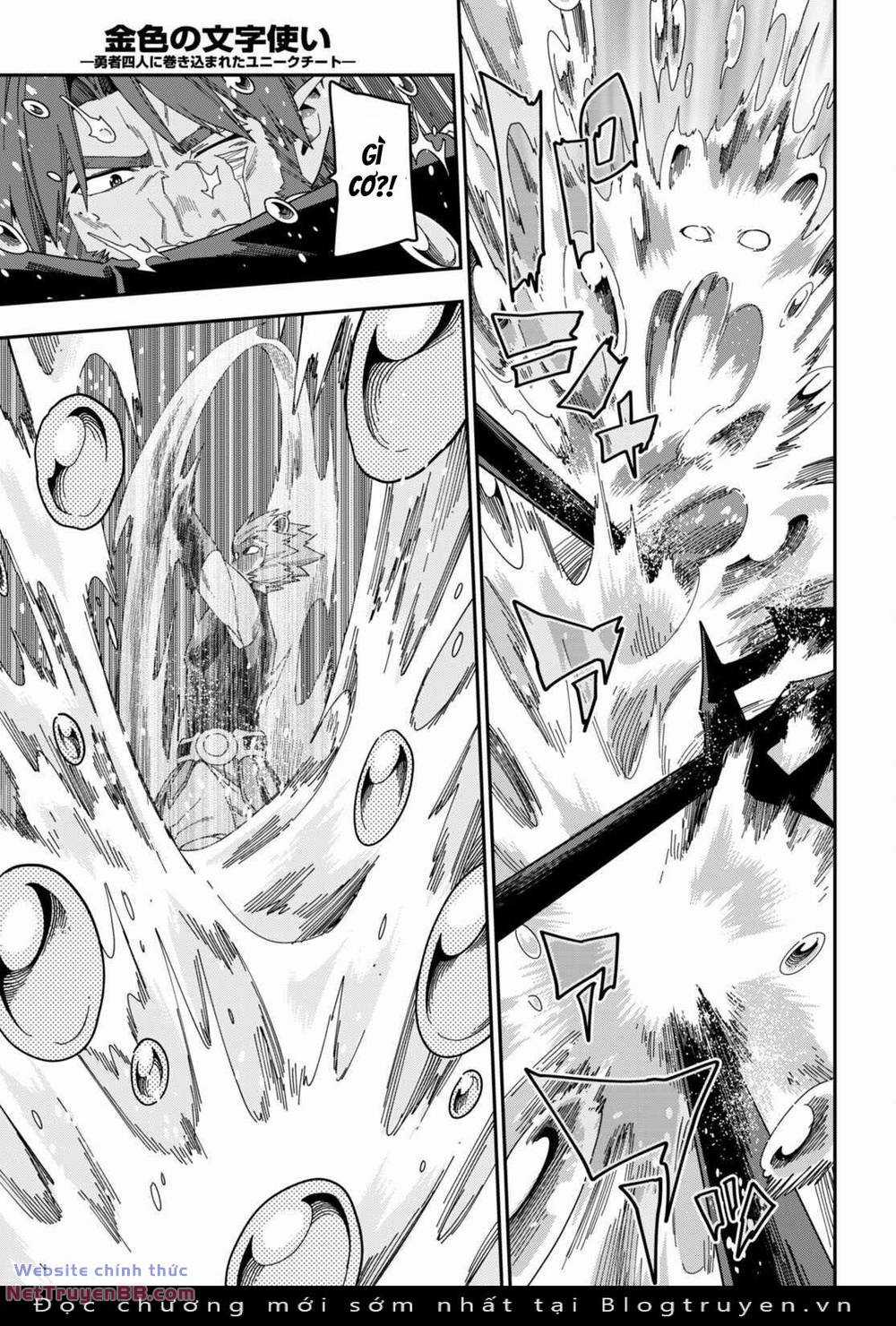 Ngôn Linh Vương Chapter 89 trang 17