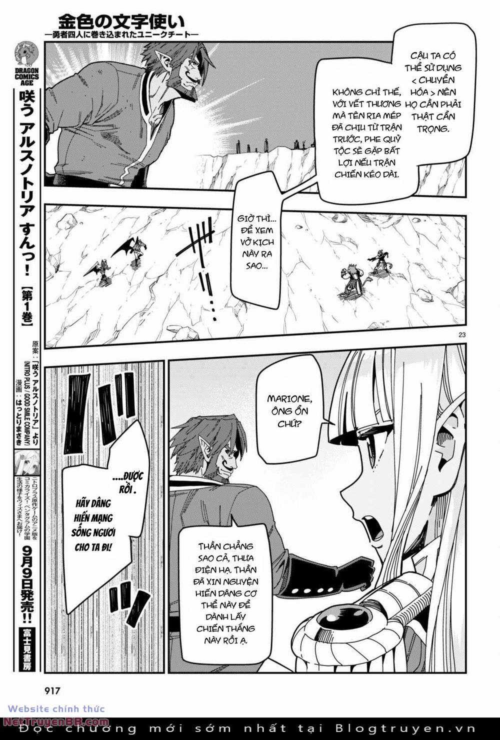 Ngôn Linh Vương Chapter 89 trang 23