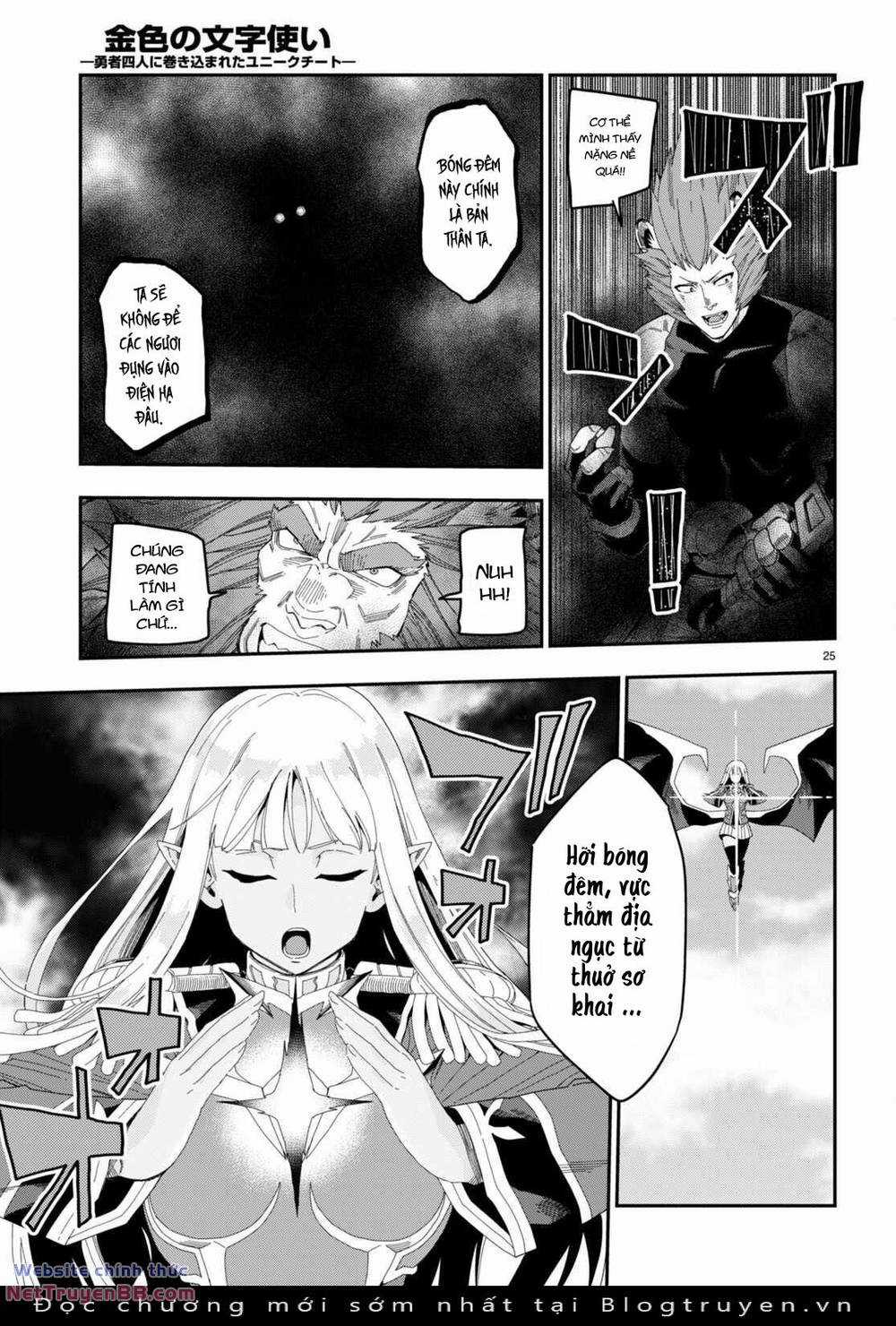 Ngôn Linh Vương Chapter 89 trang 25