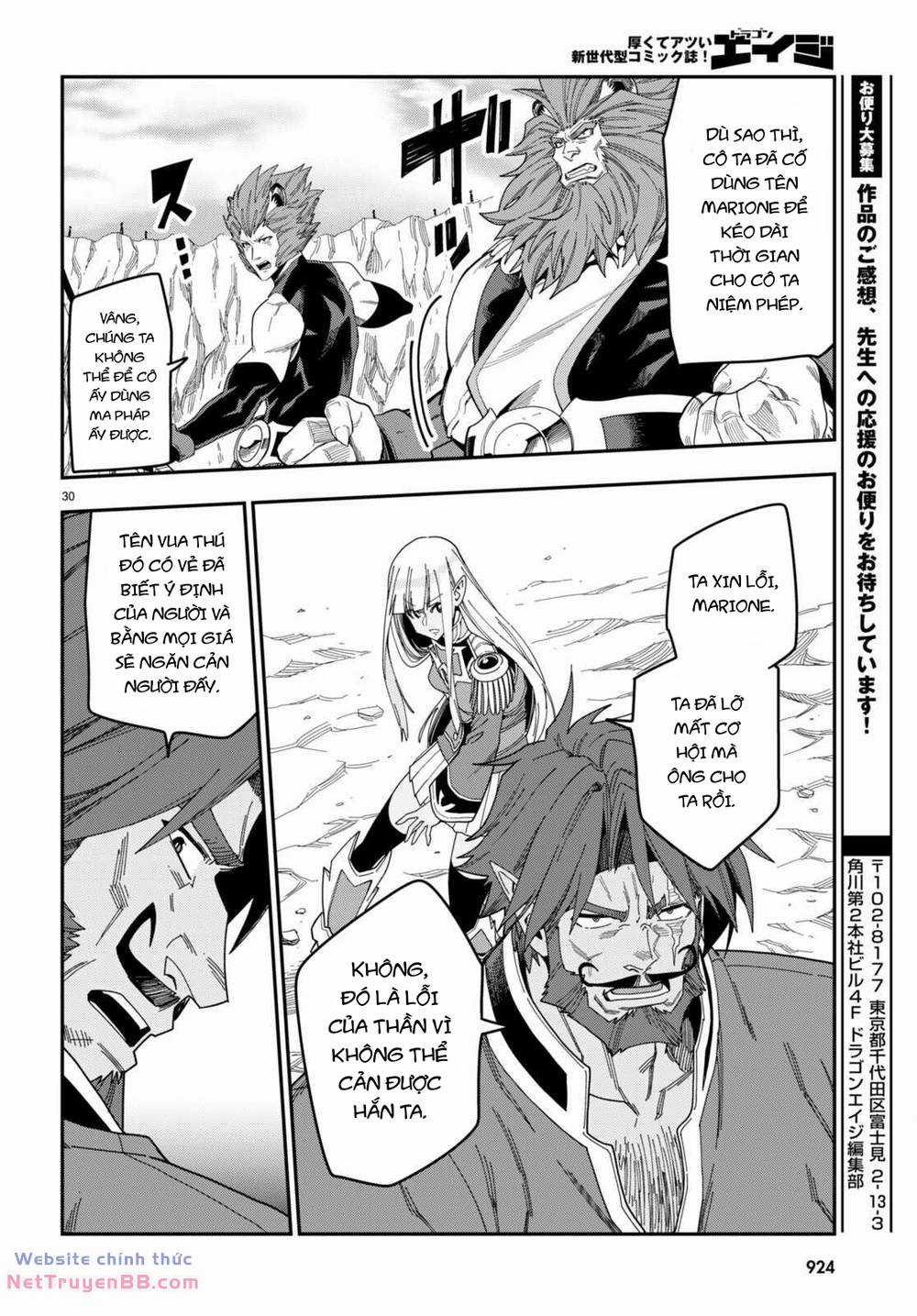 Ngôn Linh Vương Chapter 89 trang 30