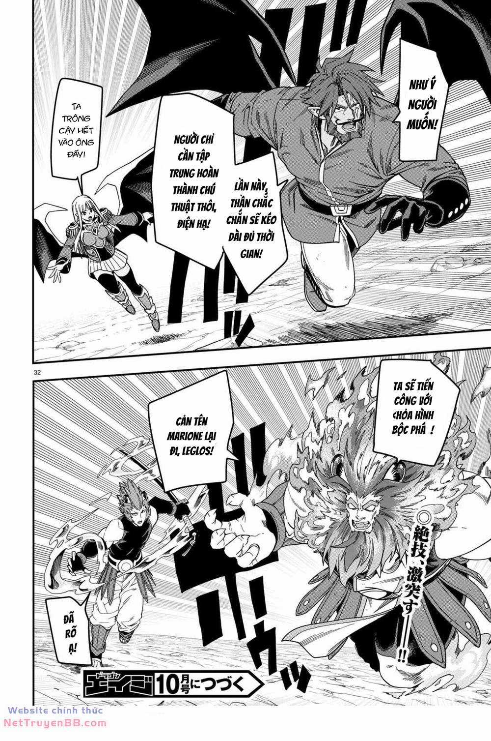 Ngôn Linh Vương Chapter 89 trang 32