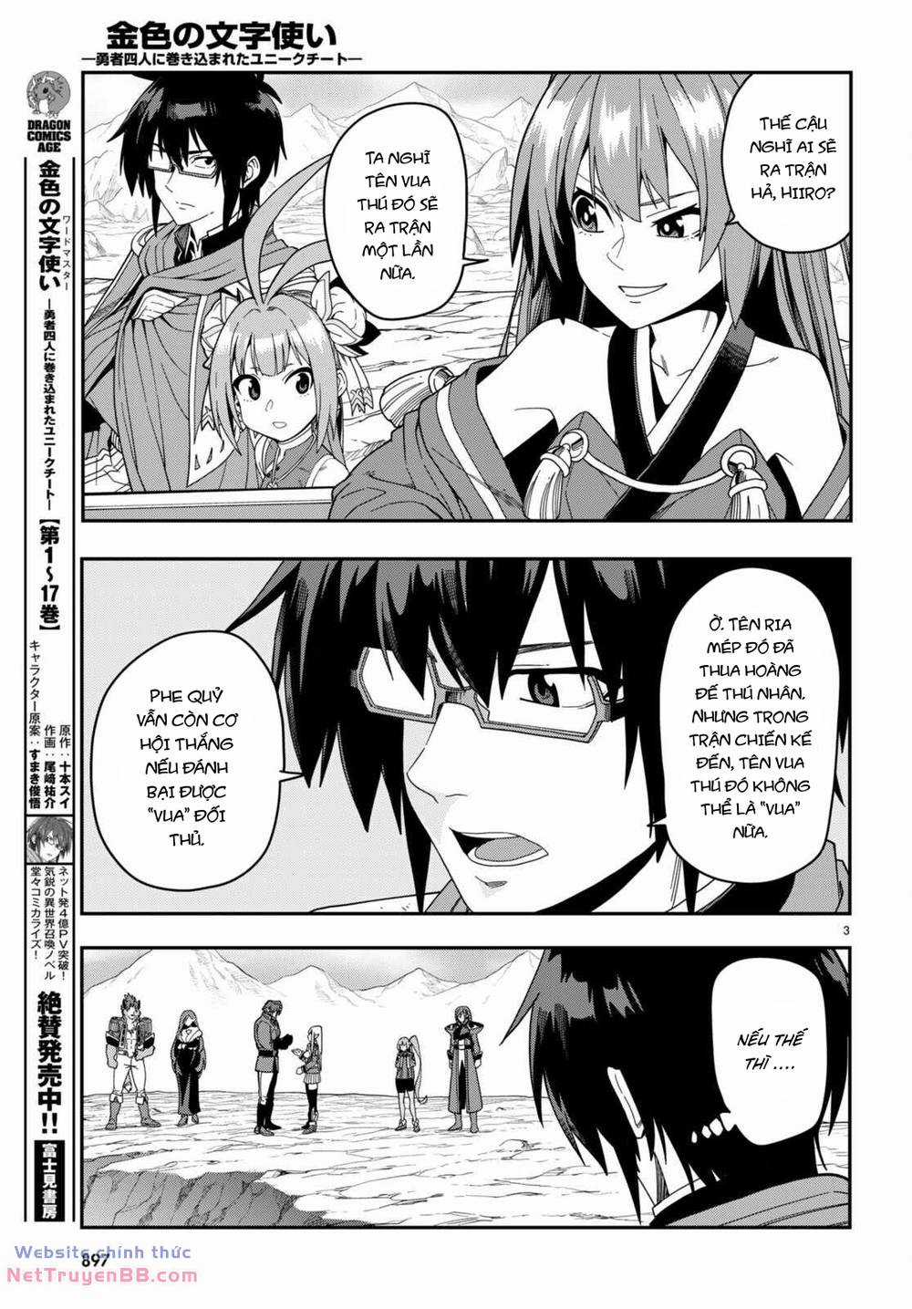 Ngôn Linh Vương Chapter 89 trang 4