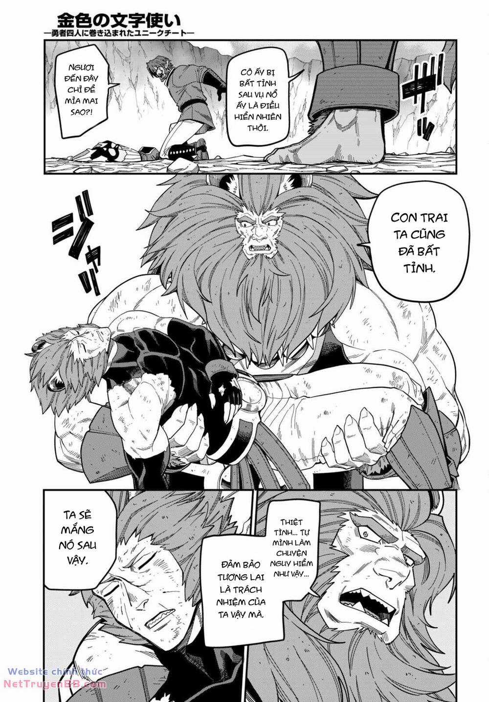 Ngôn Linh Vương Chapter 90 trang 21