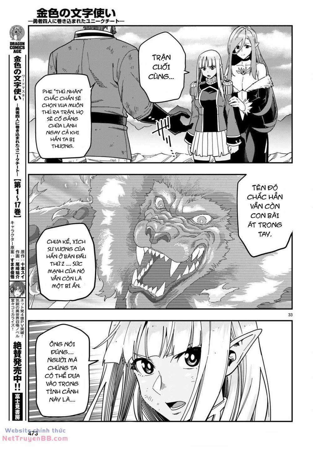 Ngôn Linh Vương Chapter 90 trang 33