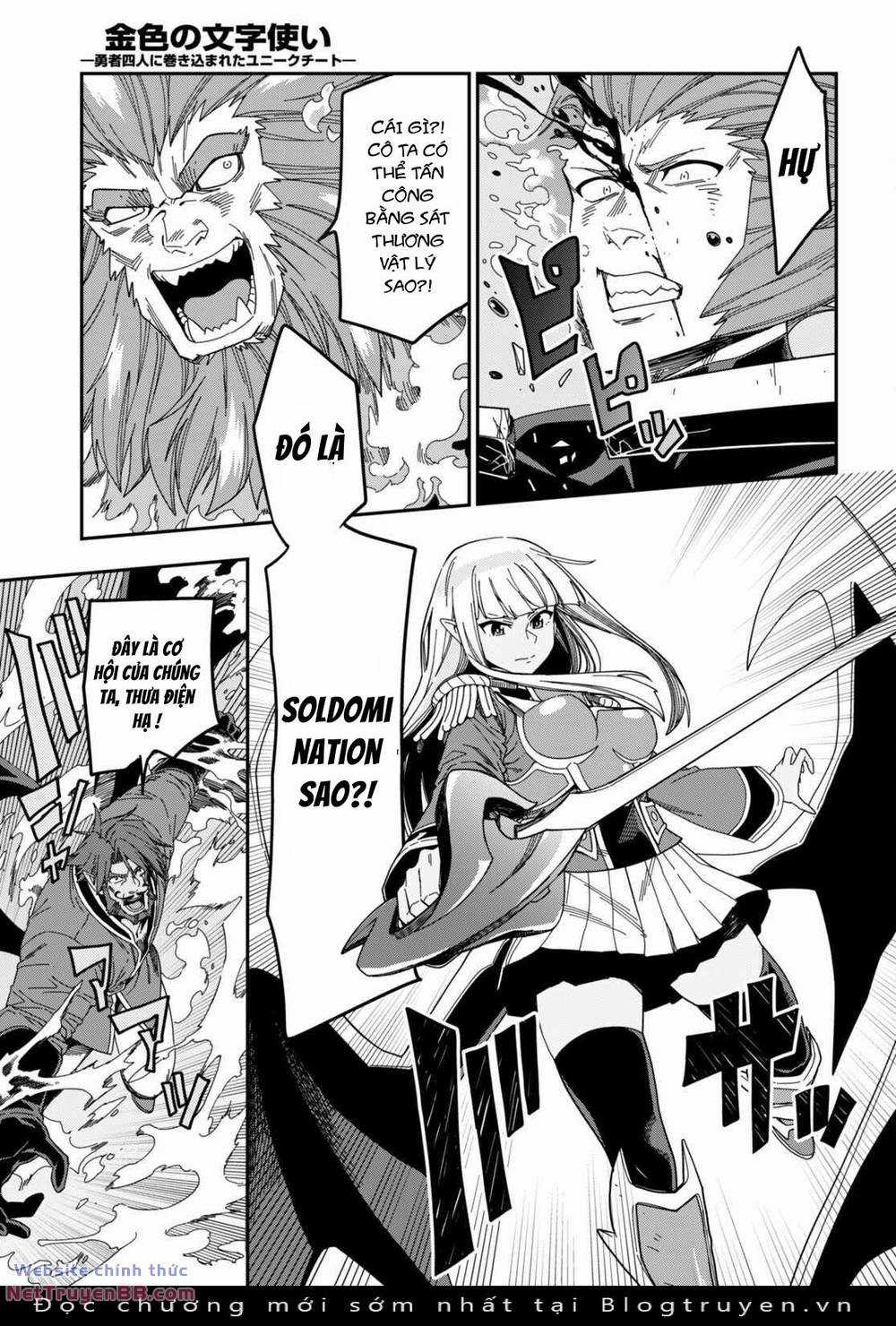 Ngôn Linh Vương Chapter 90 trang 8