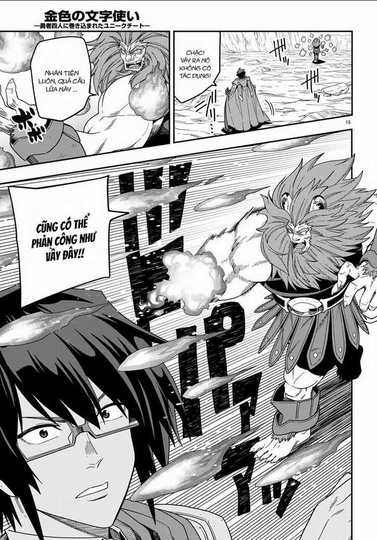 Ngôn Linh Vương Chapter 91 trang 17